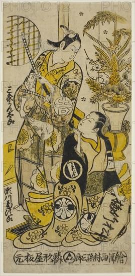 The Actors Segawa Kikujiro I as Oshichi and Sanjo Kantaro II as Kichisaburo in the play "S..., 1732. Creator: Nishimura Shigenobu.