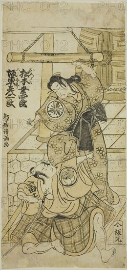 The Actors Matsumoto Koshiro III as Oroku and Bando Hikosaburo II as Fujitaro in the play ..., 1767. Creator: Torii Kiyomitsu.