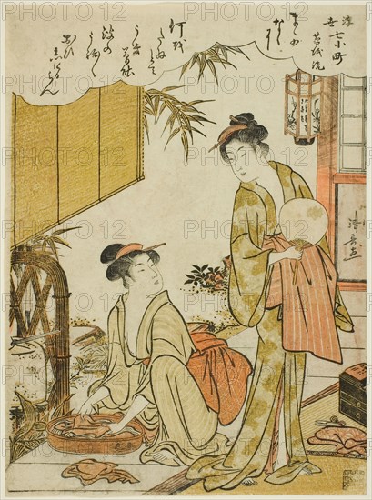 Ono no Komachi Washing the Copybook (Soshiarai Komachi), from the series The Seven..., about 1779. Creator: Torii Kiyonaga.