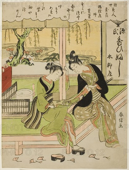 Sumirena: The Mistress of Yojiya (Yojiya musume, Sumirena), from the series "Beautie..., c. 1768/69. Creator: Suzuki Harunobu.