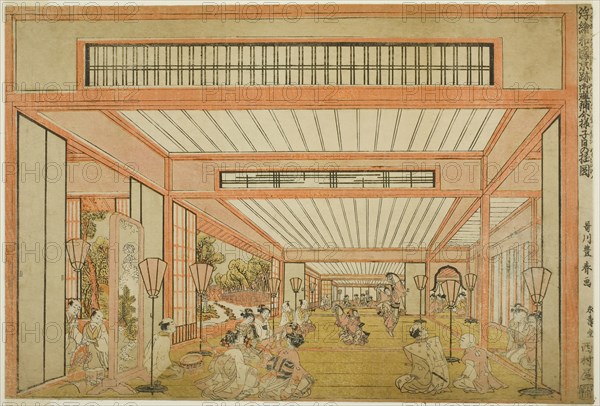 Views of Reception Rooms in Japan - Entertainments on the Day of the Rat in the Mode..., c. 1771/76. Creator: Utagawa Toyoharu.