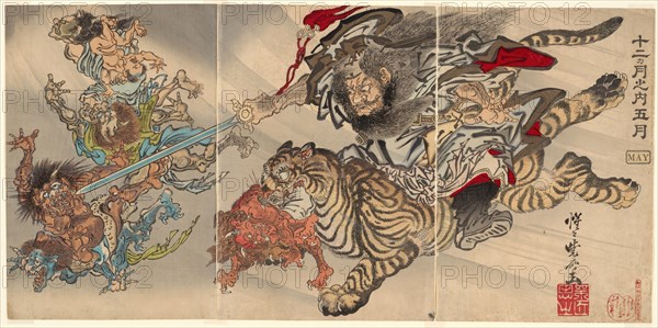 May: Shoki the Demon Queller Riding on a Tiger, Subjugating Goblins, from the series "Of t..., 1887. Creator: Kawanabe Kyosai.