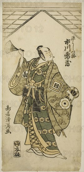 The Actor Ichikawa Raizo I as Minamoto no Yoshitsune in the play "Nihon ga Hana Hogan Biik..., 1761. Creator: Torii Kiyomitsu.
