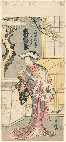 Nakamura Tomijuro I as a Female Fox in the Scene from the Play, Chigo Torii Tobiiri Gitsun..., 1777. Creator: Torii Kiyonaga.