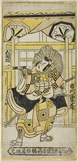 The Actor Ichikawa Ebizo II as Shinozuka Goro in the play "Funayosooi Mitsugi Taiheiki," p..., 1743. Creator: Torii Kiyomasu.