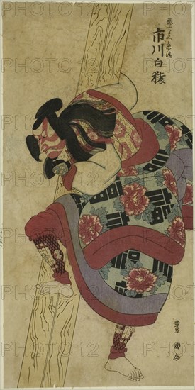 The actor Ichikawa Hakuen as Akushichibyoe Kagekiyo in the play "Hatsumonbi Yosooi Soga," ..., 1802. Creator: Utagawa Toyokuni I.