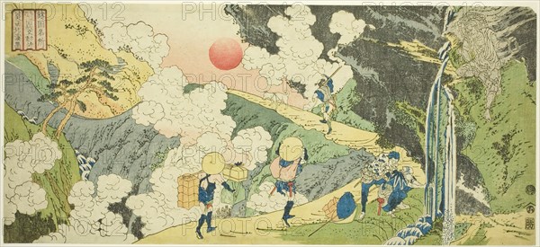 Fudo Pass on the Mikuni Road in Kozuke Province (Joshu Mikuni goe Fudo toge), from..., c. 1830/34. Creator: Totoya Hokkei.