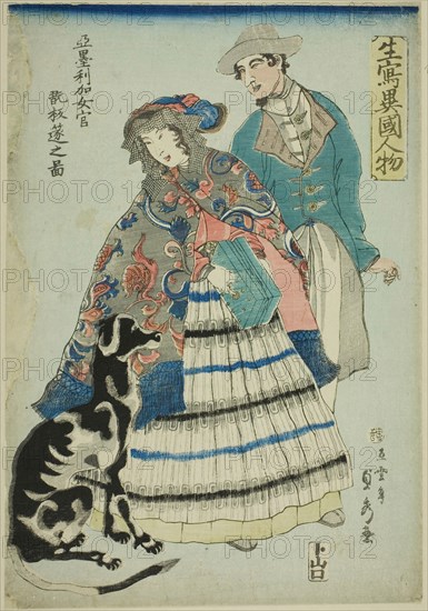 American Woman Playing an Accordion (Amerika nyokan akodeon wo hiku no zu), from..., 1860. Creator: Sadahide Utagawa.