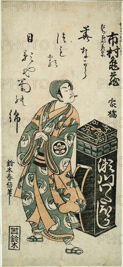 The Actor Ichimura Kamezo I as Tachibanaya Hikoso in the play "Ume Momiji Date no Okido," ..., 1760. Creator: Suzuki Harunobu.