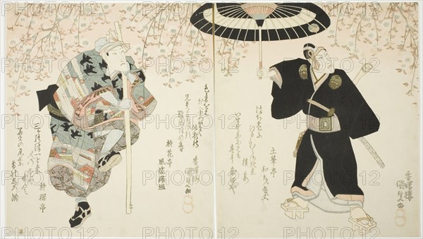 The actors Ichikawa Danjuro VII as Sukeroku (R) and Onoe Kikugoro III as the white sake..., c. 1823. Creator: Utagawa Kunisada.