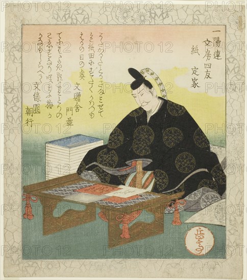 Paper: Fujiwara no Sadaie (Kami: Teika), from the series "The Four Friends of the Writ ..., c. 1827. Creator: Gakutei.