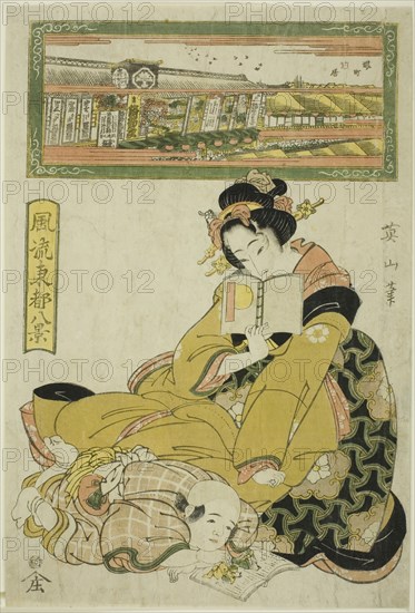 The Theater District in Sakai-cho (Sakai cho shibai), from the "Fashionable Eight..., c. 1824/29. Creator: Kikukawa Eizan.