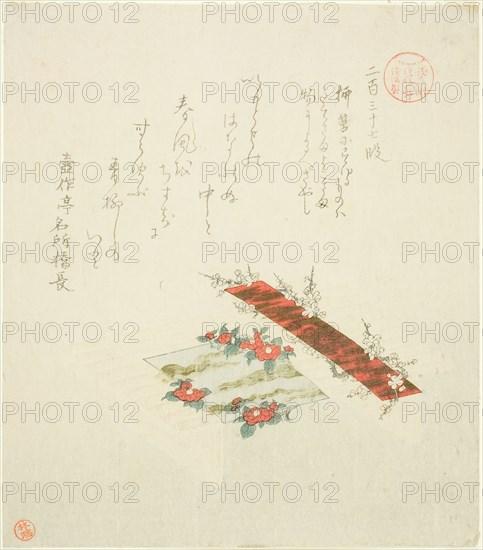 Passage 237 (Nihyaku sanjunana dan), from the series "Essays in Idleness for..., early 19th century. Creator: Kubo Shunman.