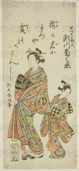 The Actor Segawa Kikunojo II as the courtesan Umegae in the play "Hiragana Seisuiki," perf..., 1764. Creator: Suzuki Harunobu.