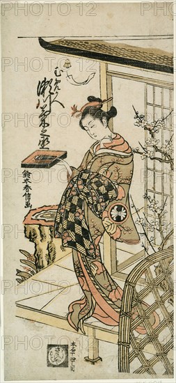 The Actor Segawa Kikunojo II as the courtesan Umegae in the play "Hiragana Seisuiki," perf..., 1764. Creator: Suzuki Harunobu.