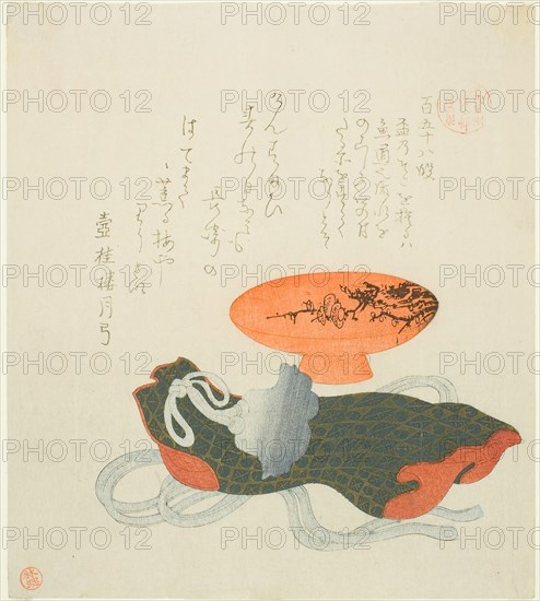 Passage 158 (Hyaku gojuhachi dan), from the series "Essays in Idleness for the..., early 19th cent. Creator: Kubo Shunman.