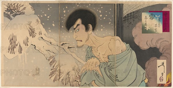The Actor Onoe Kikugoro V as the Priest Sogen (Yuki: Iwakura Sogen Onoe Baiko), from..., 1890. Creator: Tsukioka Yoshitoshi.