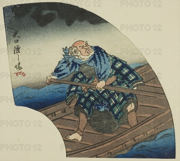 Yaguchi Ferry Crossing (Yaguchi no watashiba), section of a sheet from the series "A..., 1854. Creator: Utagawa Kuniyoshi.