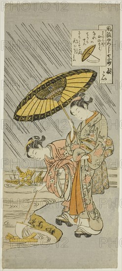 Ono no Komachi Praying for Rain (Amagoi), from the series "The Seven Fashionable..., c. early 1760s. Creator: Suzuki Harunobu.