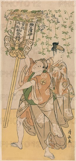 The Actors Azuma Tozo III and Otani Tokuji, from a pentaptych of eleven actors celebrating..., 1788. Creator: Torii Kiyonaga.