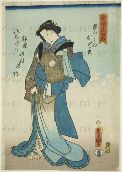 Memorial Portrait of the Actor Onoe Kikugoro IV, from the diptych "Visions of Mementos in...,1860. Creator: Utagawa Kunisada.
