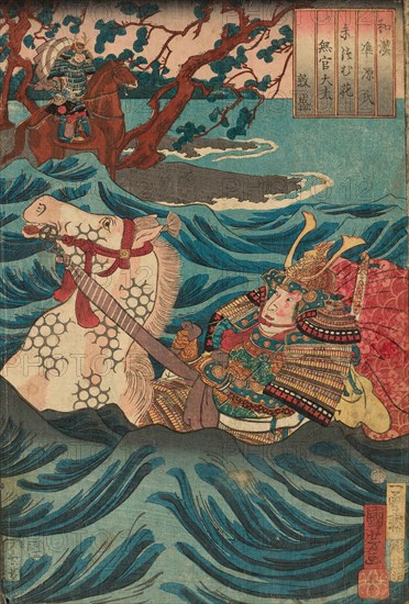 Suetsumuhana: Mukan-no-tayu Atsumori, from the series "Japanese and Chinese..., 1855. Creator: Utagawa Kuniyoshi.