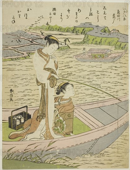 Geese Descending on the Sumida River (Sumidagawa no rakugan), from the series..., c. 1768/69. Creator: Suzuki Harunobu.