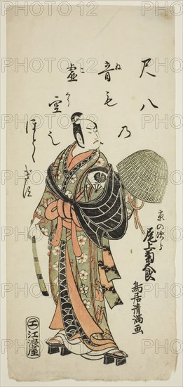 The Actor Onoe Kikugoro I as Kyo no Jiro in the play "Fujibumi Sakae Soga," performed...,1763. Creator: Torii Kiyomitsu.