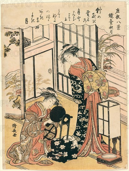 A Mirror on a Stand Suggesting the Autumnal Moon (Kyodai no shugetsu), from the series..., c. 1777. Creator: Torii Kiyonaga.