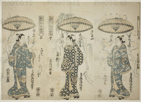 The Actors Onoe Kikugoro I (right), Sanogawa Ichimatsu I (center), and Sanogowa Senzo..., c. 1748. Creator: Torii Kiyonobu II.