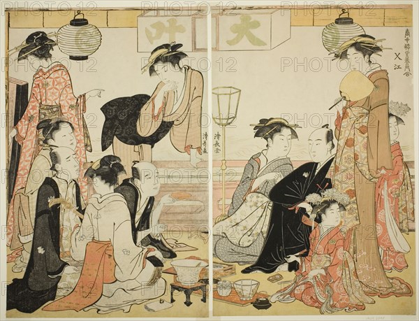 Entertainers of Nakazu, from the series "A Collection of Contemporary Beauties of the...,c. 1784. Creator: Torii Kiyonaga.