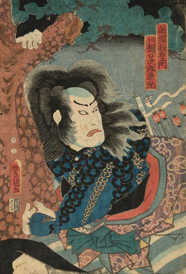 Actor Nakamura Utaemon IV as the Boatman Matsuemon, actually Higuchi Jiro Kanemitsu..., 1849. Creator: Utagawa Kunisada.