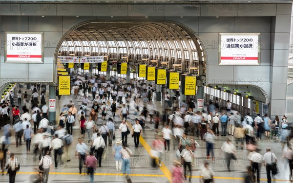 Train Station.