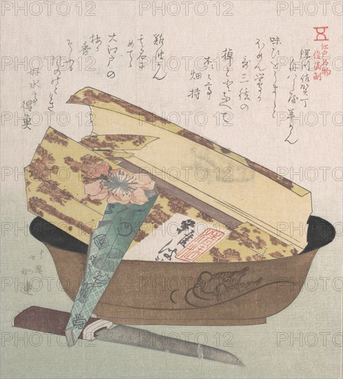 Cake Bowl with Yokan (Bean Jelly); Specialities of Yatsuhashiya in Sagacho, Fukaga..., 19th century. Creator: Hokucho Joren.