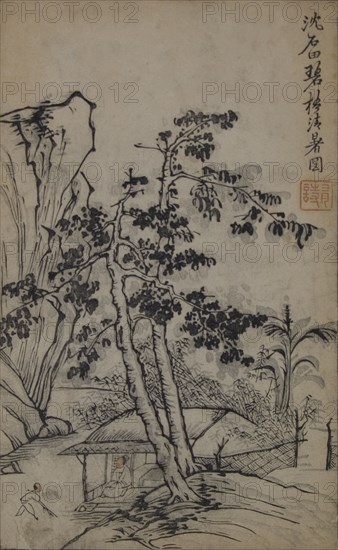 A Page from the Jie Zi Yuan. Creator: Hongren.