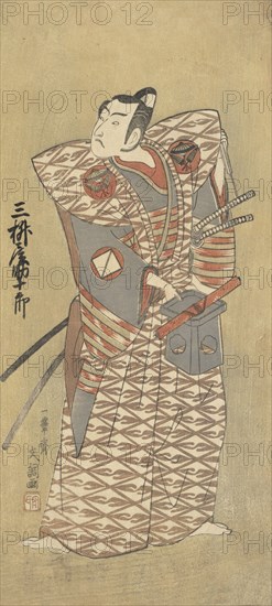 Mimasuya Sukejuro as a Samurai Attired in Kamishimo, ca. 1770. Creator: Ippitsusai Buncho.