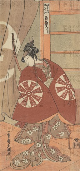 The Actor Nakamura Tomijuro as a Woman Wearing a Red Cape, ca. 1772. Creator: Ippitsusai Buncho.