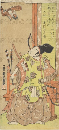 The Actor Ichikawa Komazo I as Yorimasa, 1770. Creator: Ippitsusai Buncho.