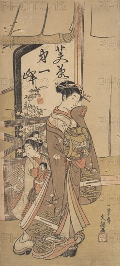 A Courtesan Followed by a Girl Attendant Carrying a Doll, 1723-1792. Creator: Ippitsusai Buncho.