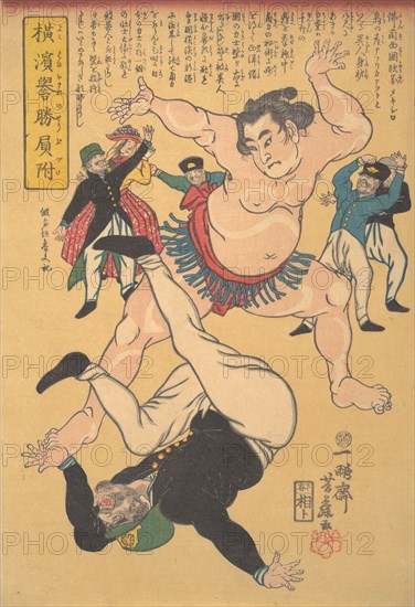 Yokohama Sumo Wrestler Defeating a Foreigner, 2nd month, 1861. Creator: Yoshifuji.