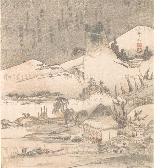 Snowy Landscape, ca. 1820. Creator: Ishikawa Kazan.