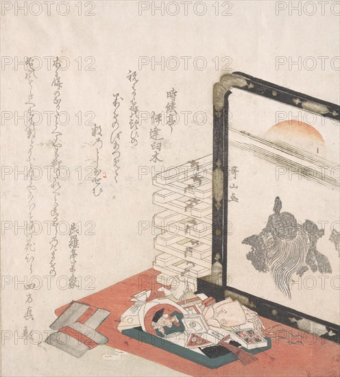 Screen and Miscellaneous New Year Presents, 19th century. Creator: Ishikawa Kazan.