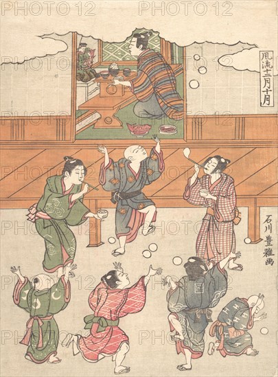 The Tenth Month, ca. 1767. Creator: Ishikawa Toyomasa.