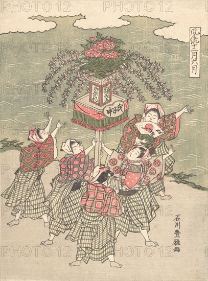 The Six Month, ca. 1767. Creator: Ishikawa Toyomasa.