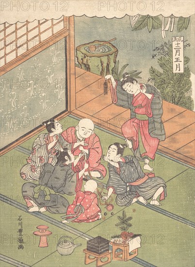 The First Month, ca. 1767. Creator: Ishikawa Toyomasa.