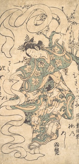 The Dance of the Scarves. Creator: Ishikawa Toyonobu.
