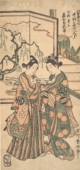 Drama of Areshi Soga, 1711-1785. Creator: Ishikawa Toyonobu.