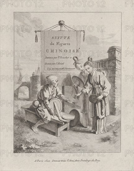 Frontispiece, from Suite de Figures Chinoises. . .Tiré du Cabinet de Mr. d'Azaincourt (..., 1755-76. Creator: Jean-Pierre Houel.