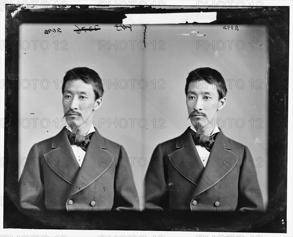 Japanese Minister Giro Yano, 1865-1880.  Creator: Unknown.