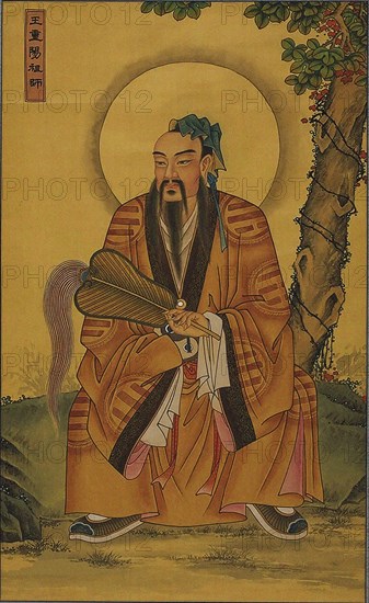 Wang Chongyang (1113-1170). Private Collection.